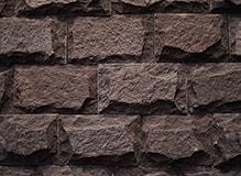Лемезит-со сколом, цвет-бордо, фото Купить Лемезит-со сколом, цвет-бордо в Калуге
